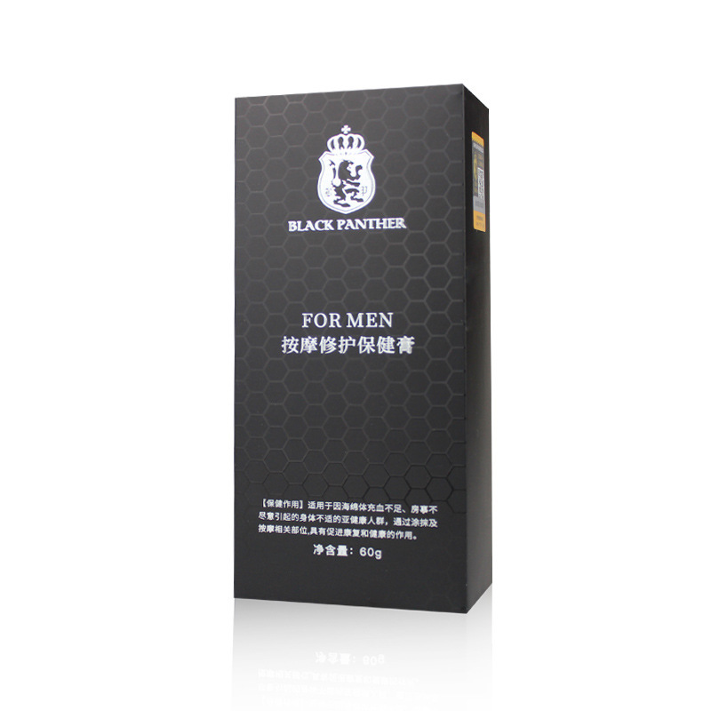 黑豹修护膏60ML