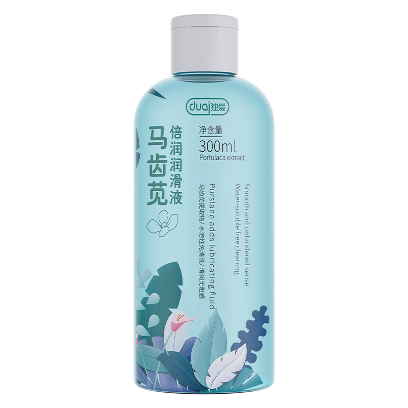 独爱马齿苋倍润润滑液300ML