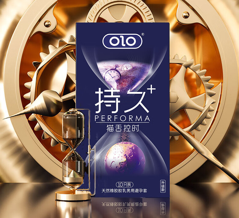 OLO持久猫舌控时10只装蓝色