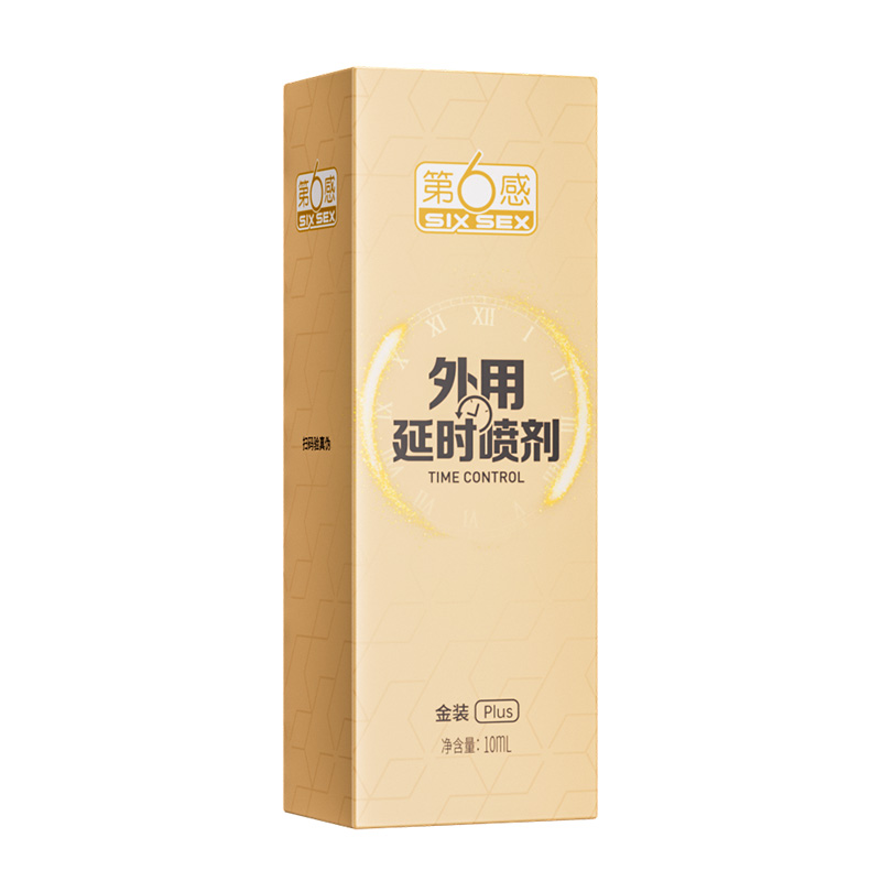 第六感外用延时喷剂金装Plus10ml（新老包装交替发）