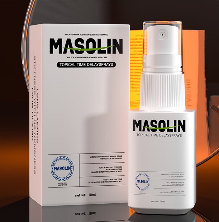 MASOLIN延时喷剂10ml（严格控价98元）