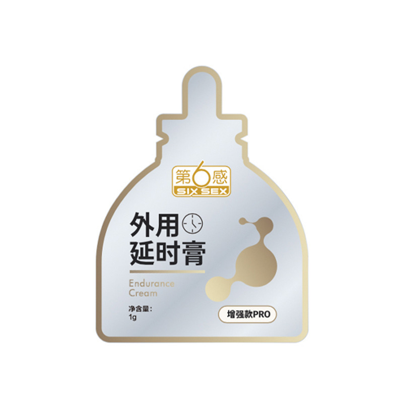 第6感外用延时膏增强款PRO 1g（试用装）