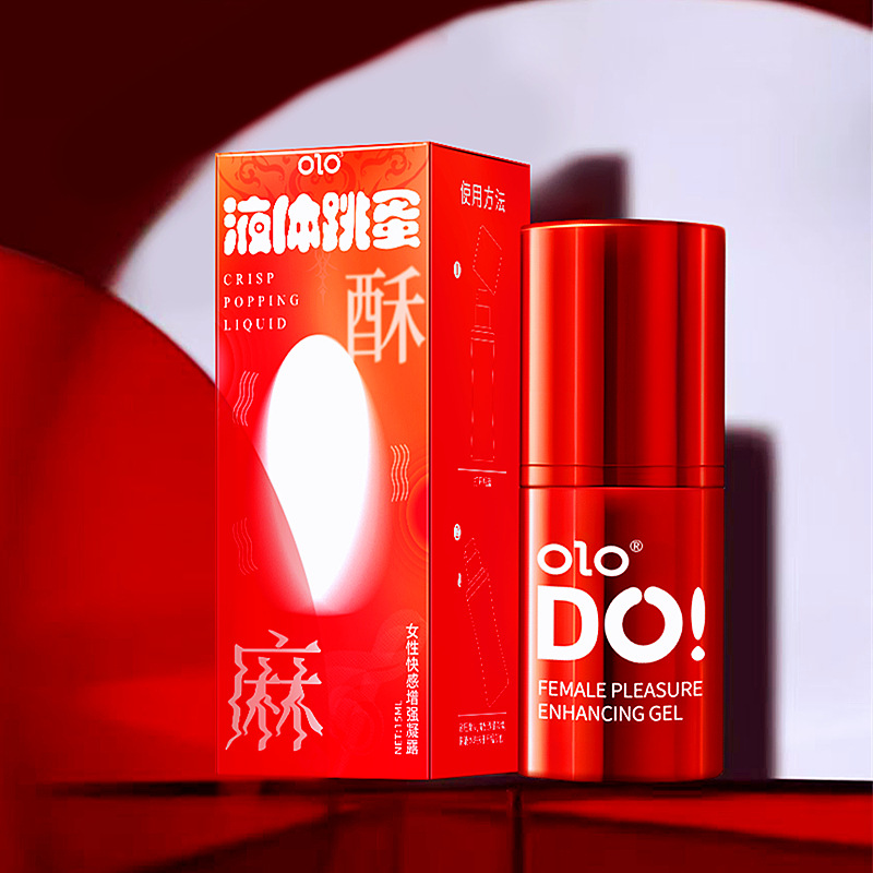 OLO液体跳蛋-盒装15ML