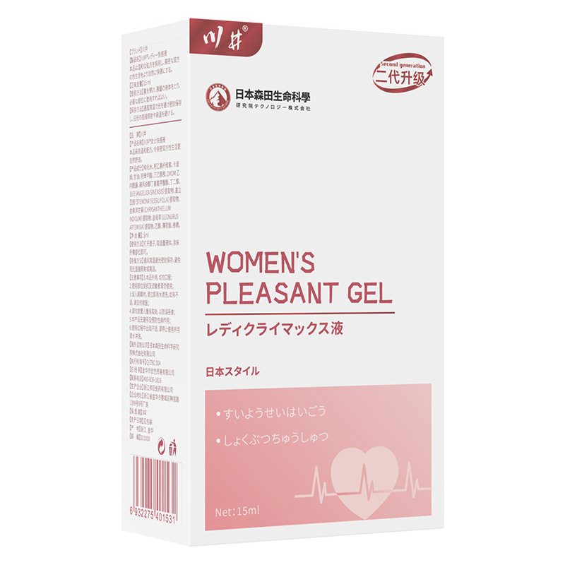 川井日本森田女士凝胶15ML