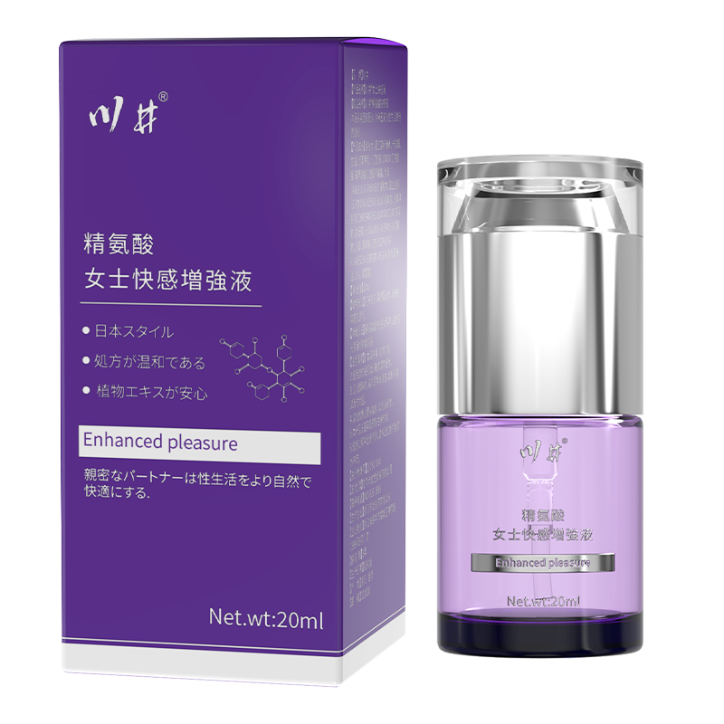 川井精氨酸女士快感增强液20ML