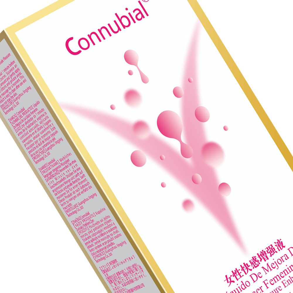 Connubial女性情趣液(粉色V-20ml)