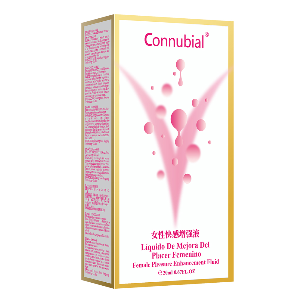 Connubial女性情趣液(粉色V-20ml)