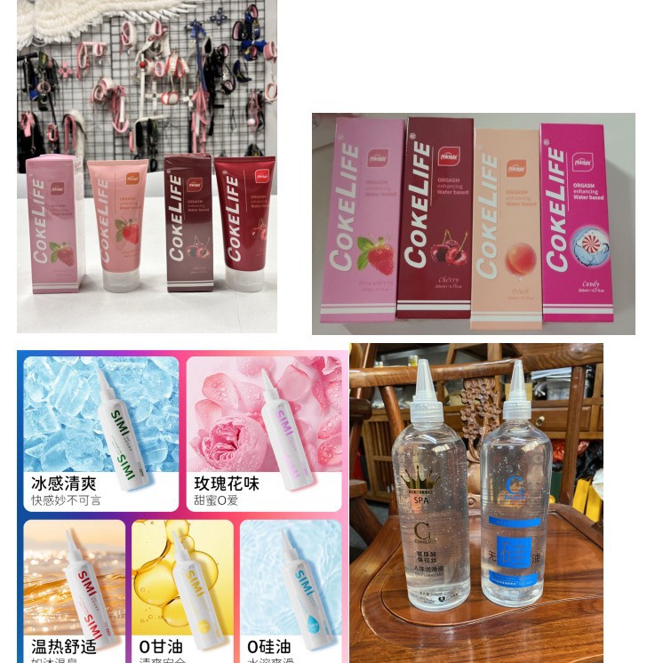 丝蜜玻尿酸润滑液60ml盒装-多重玻尿酸