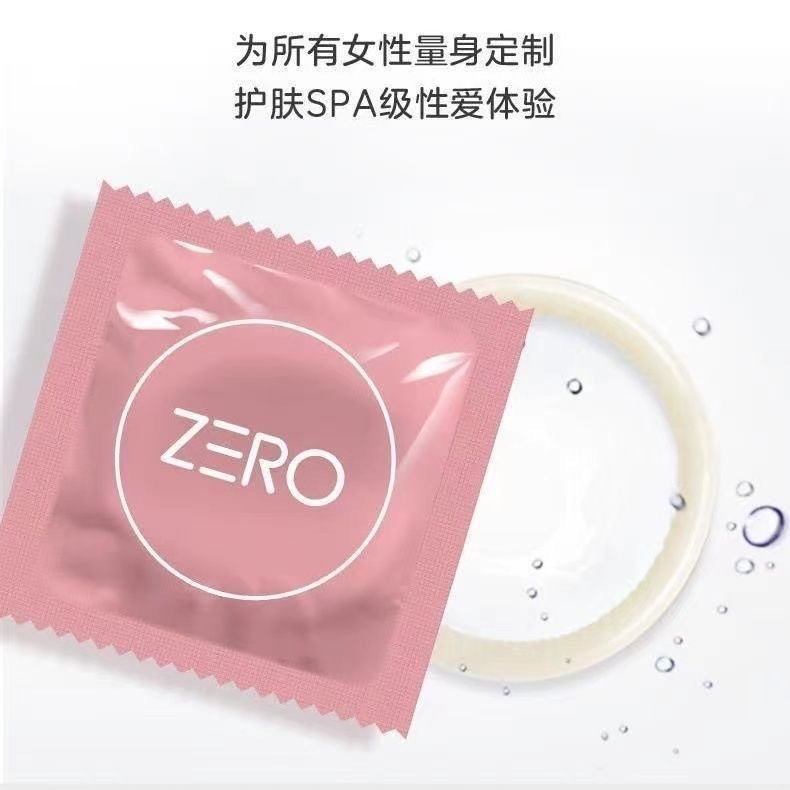 杰士邦ZERO零感-超薄-玻尿酸3只装-粉色