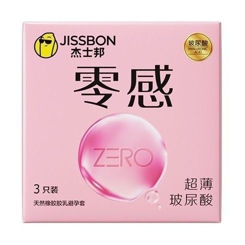杰士邦ZERO零感-超薄-玻尿酸3只装-粉色
