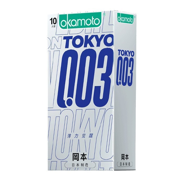 冈本003薄力觉醒TOKYO-3只装（体验装）