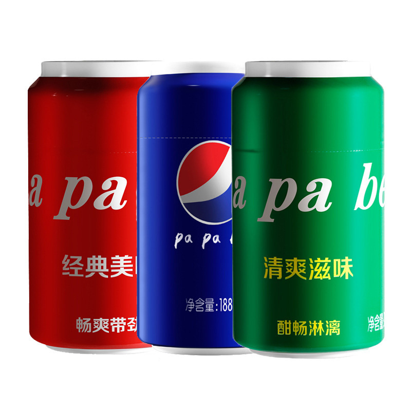 威易仕啪啪杯-绿色