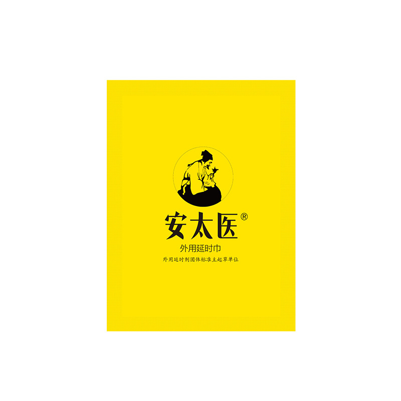 安太医延时巾（金典版）1片装