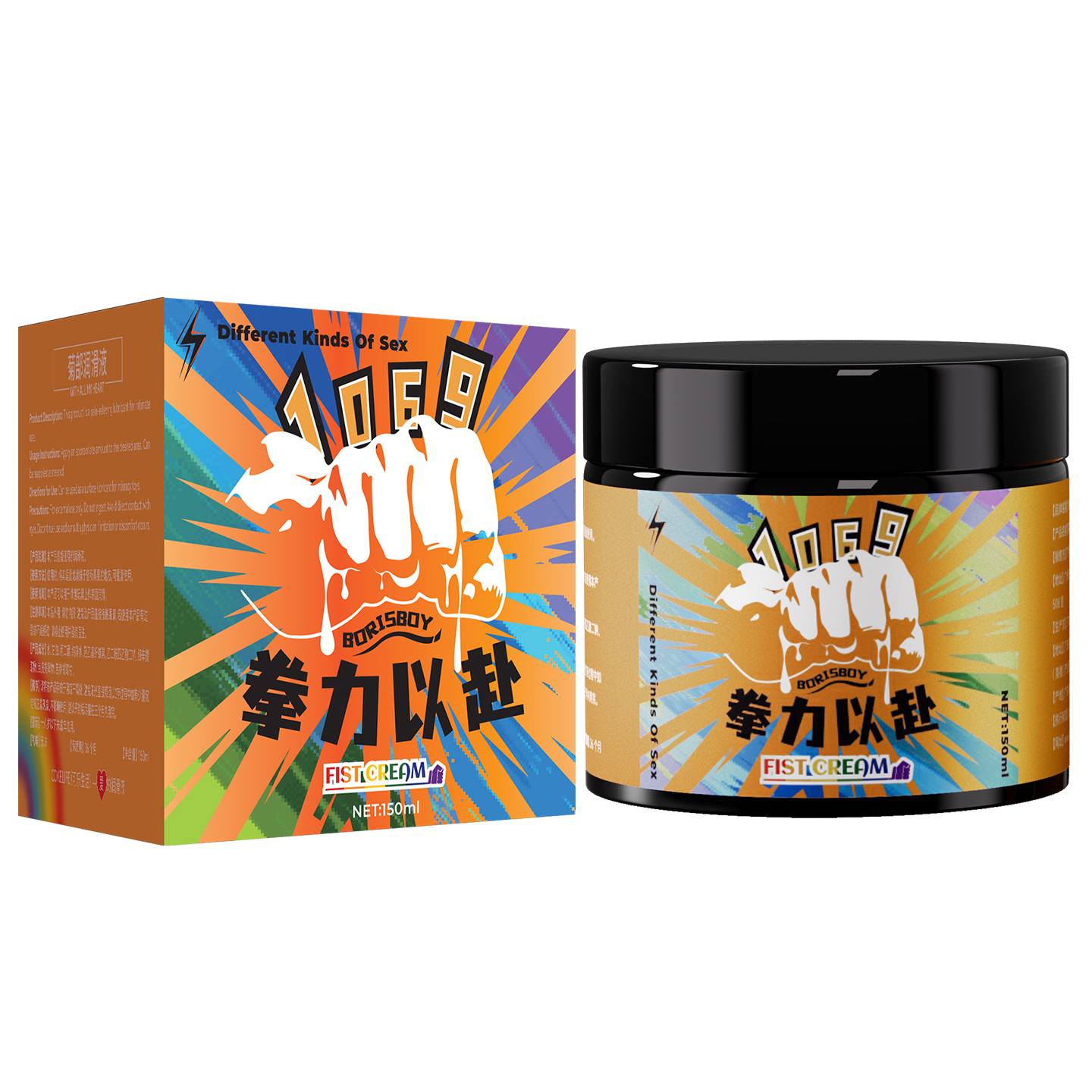 好易迈拳交膏缓痛150ml