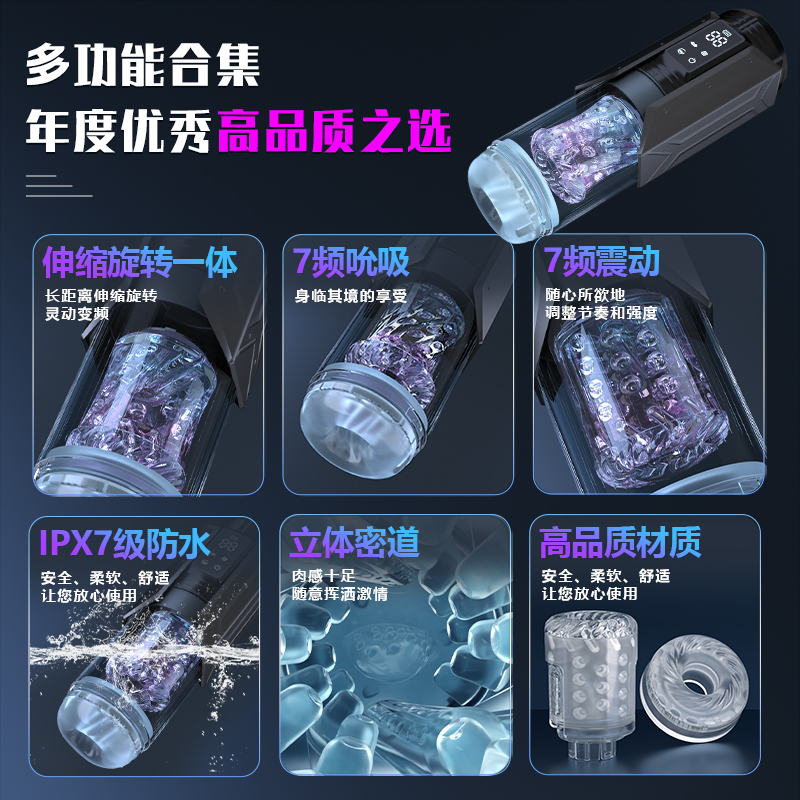 MSUNG S001根浴杯