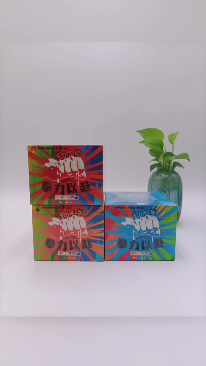 好易迈拳交膏缓痛150ml