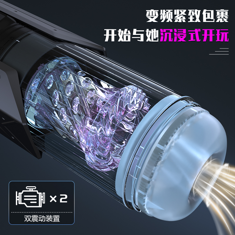 MSUNG S001根浴杯