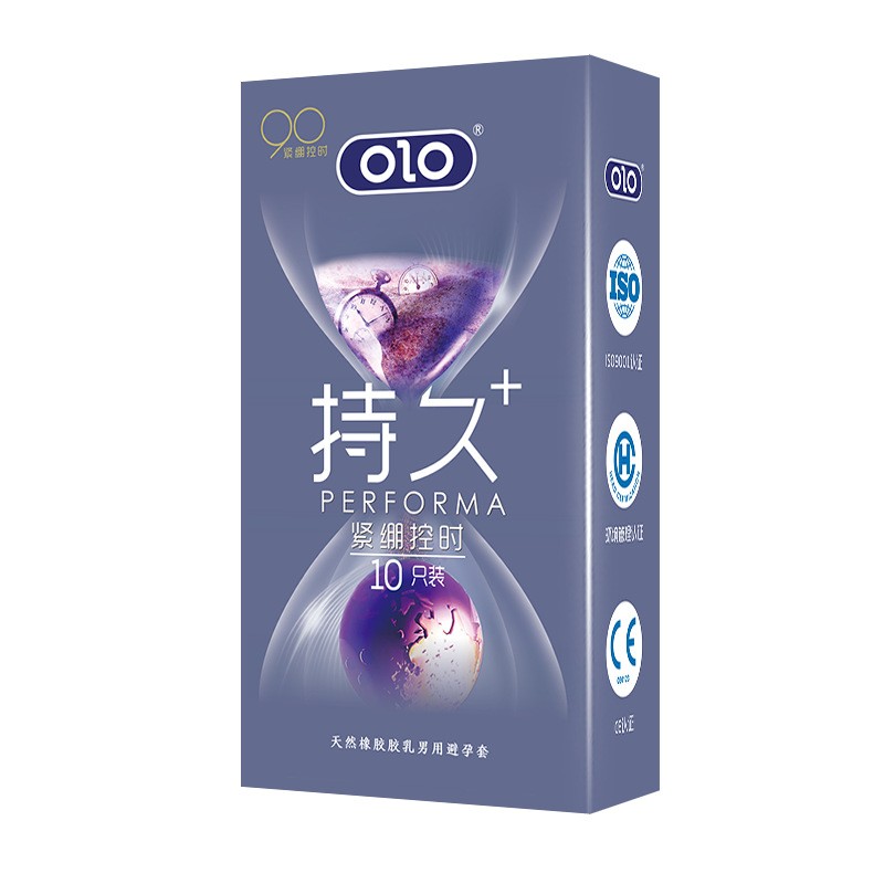 OLO持久紧绷套10只蓝盒装