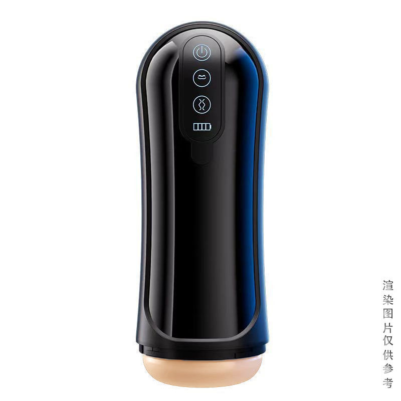 九色猫黑骑士飞机杯(吮吸震动、发音)