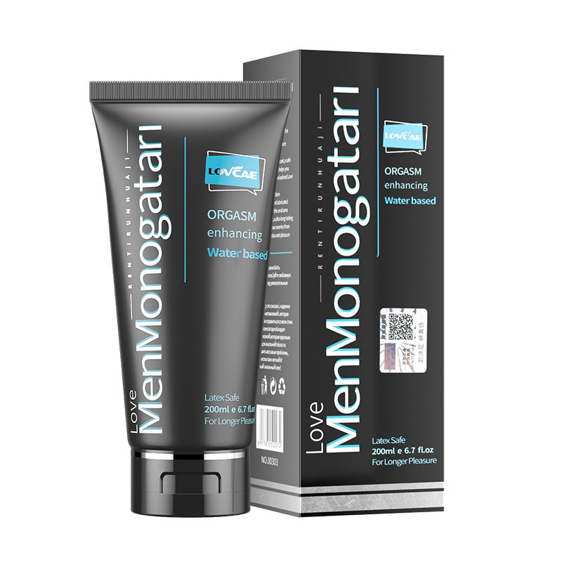 黑魂润滑液200ML