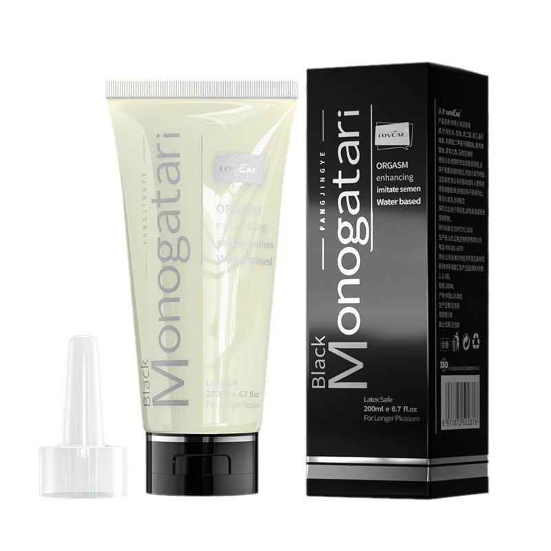 黑魂仿精液 200ml