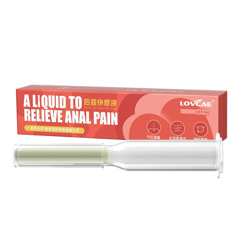 爱威康后庭单支装快感液5ml