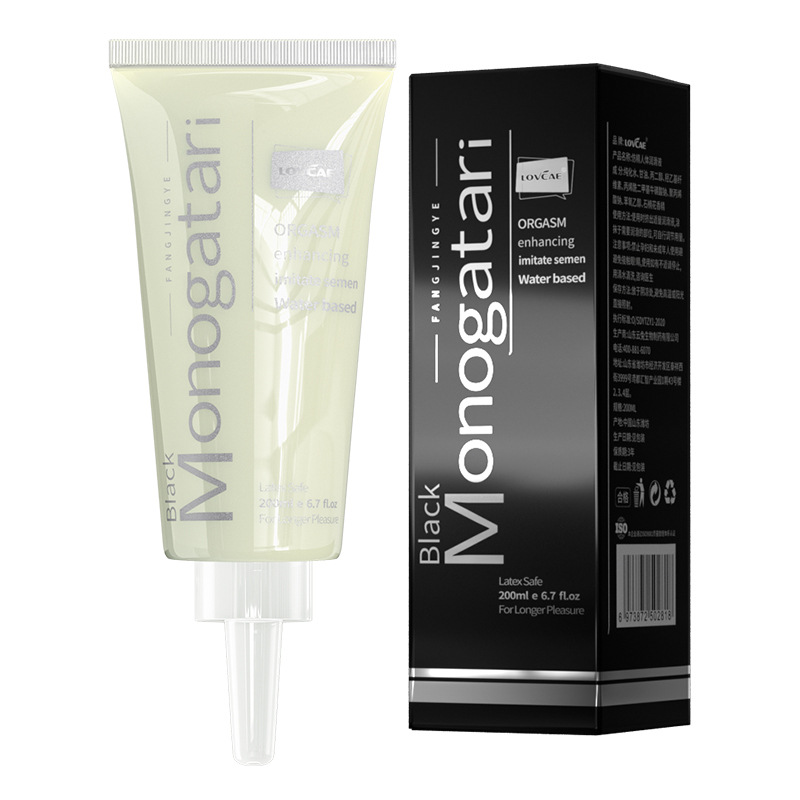 黑魂仿精液 200ml