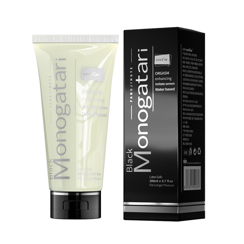 黑魂仿精液 200ml