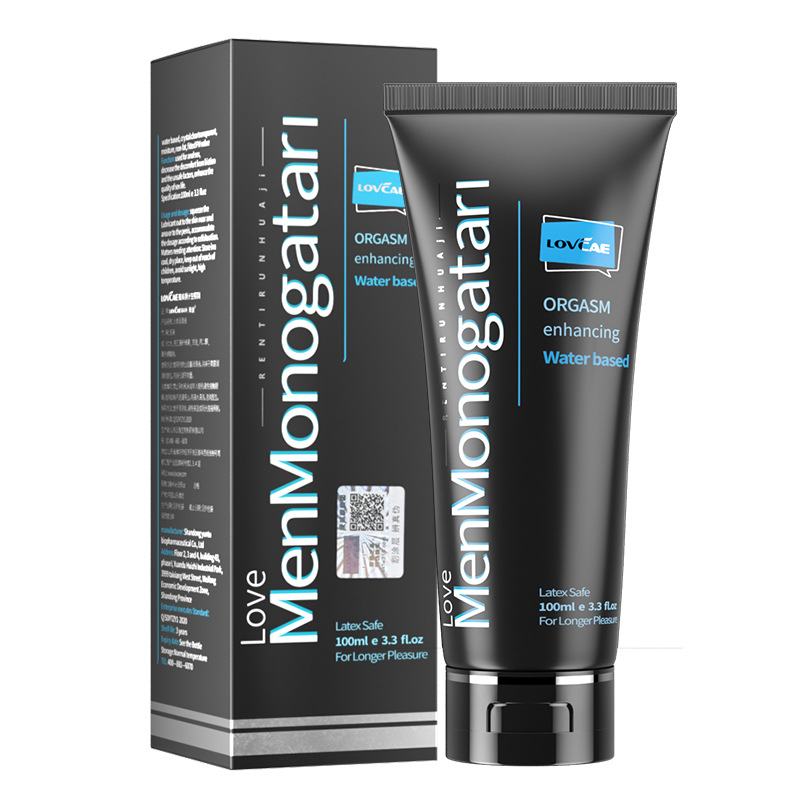 黑魂润滑液200ML