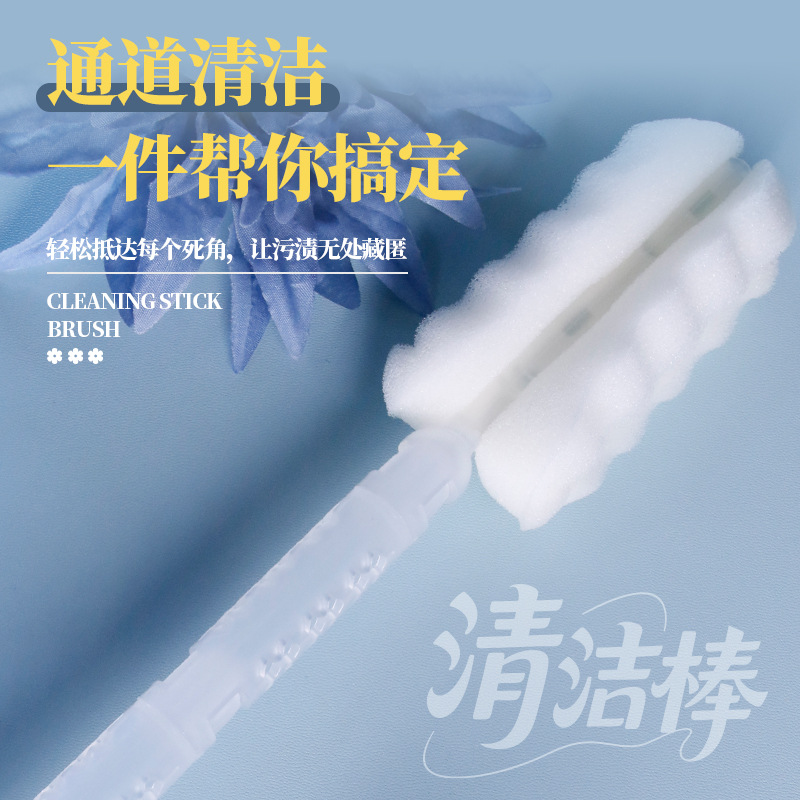 久爱海绵清洁刷（袋装）