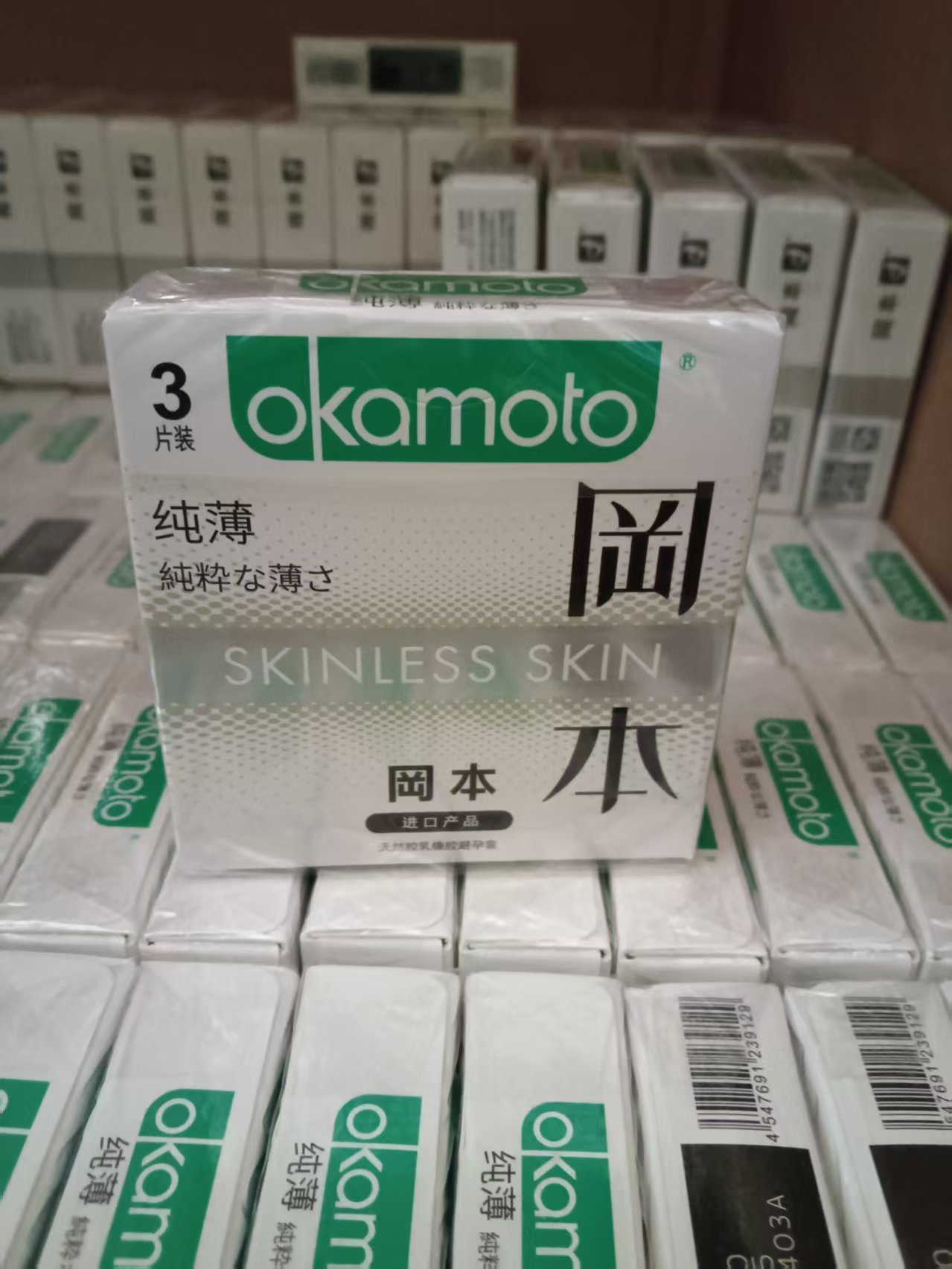 冈本安全套-纯薄避孕套3只装（纯白盒1239129）
