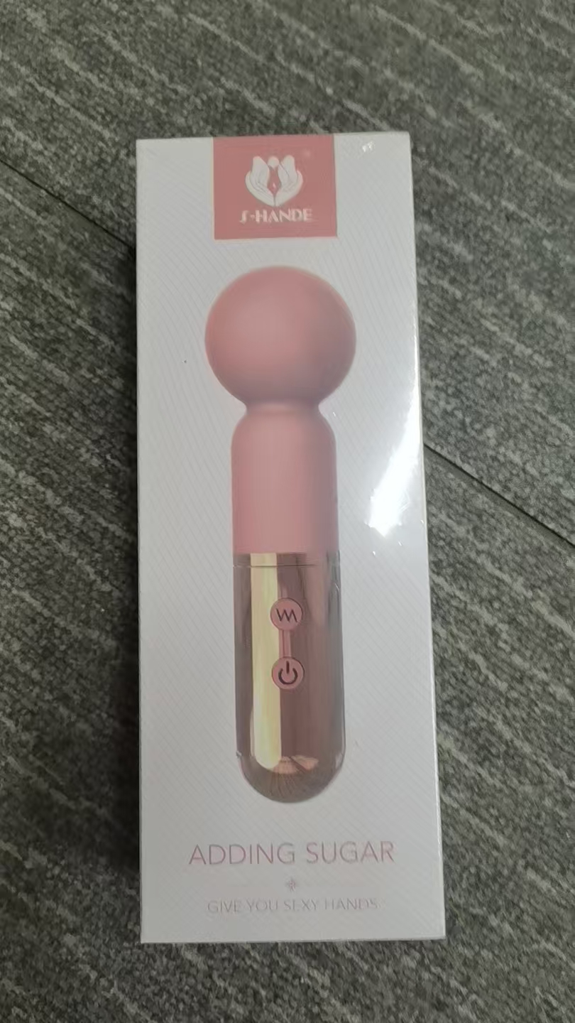 斯汉德SHD-S437迷你糖葫芦按摩棒（粉色）