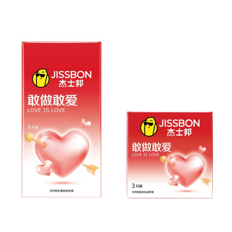 杰士邦敢做敢爱8只装-红盒