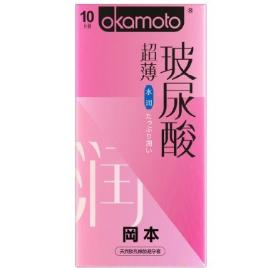 冈本玻尿酸超薄10只粉色
