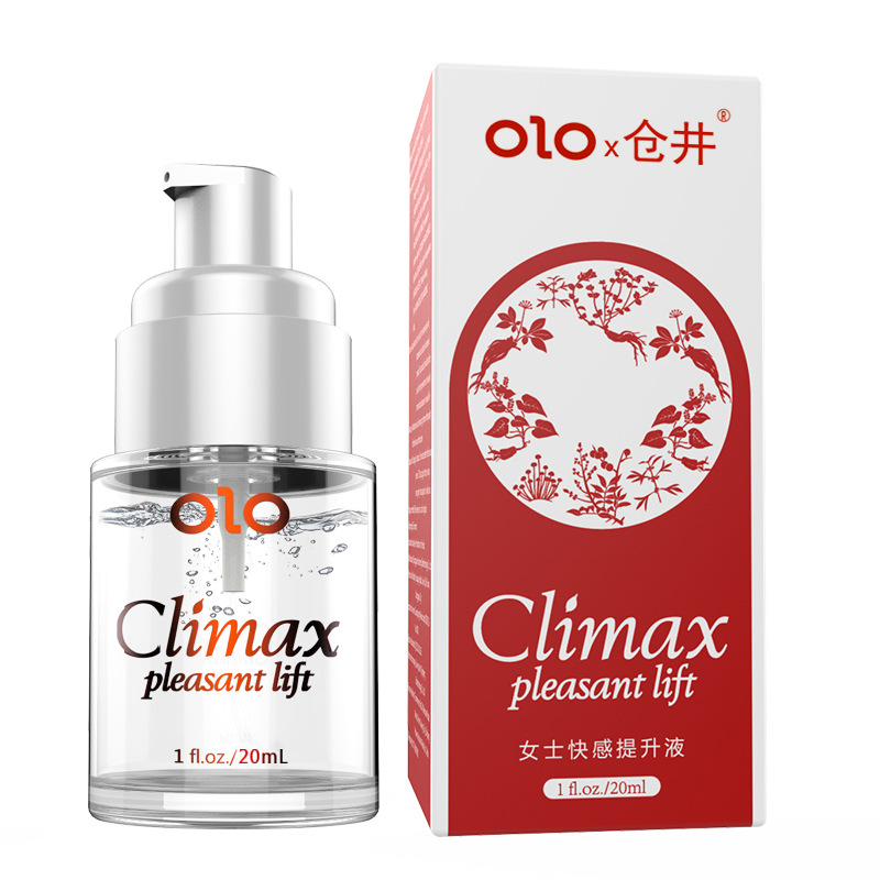 OLO快感提升液20ml