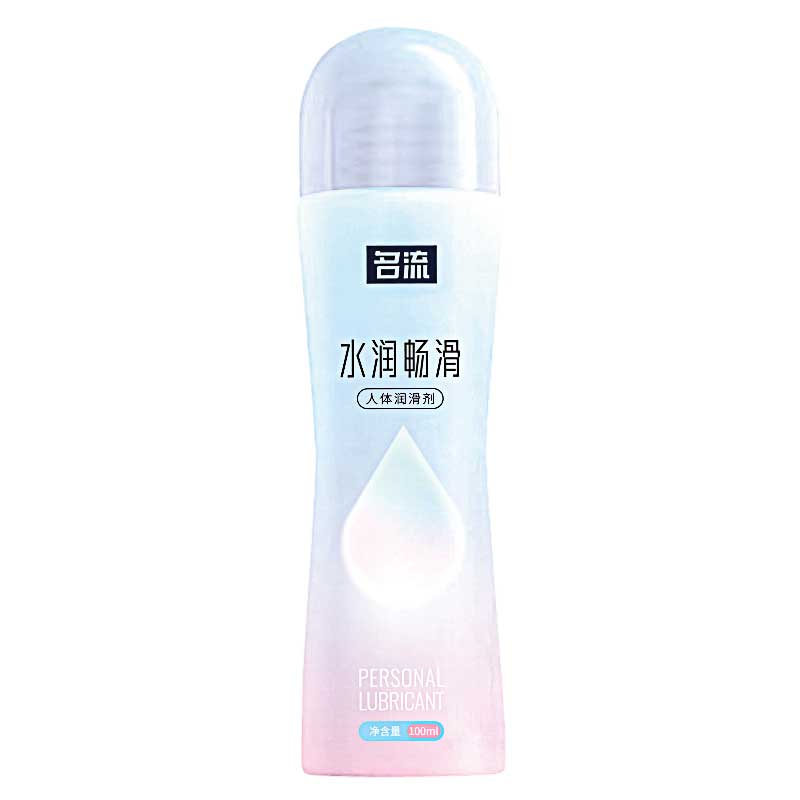 名流水润畅滑润滑剂100ML