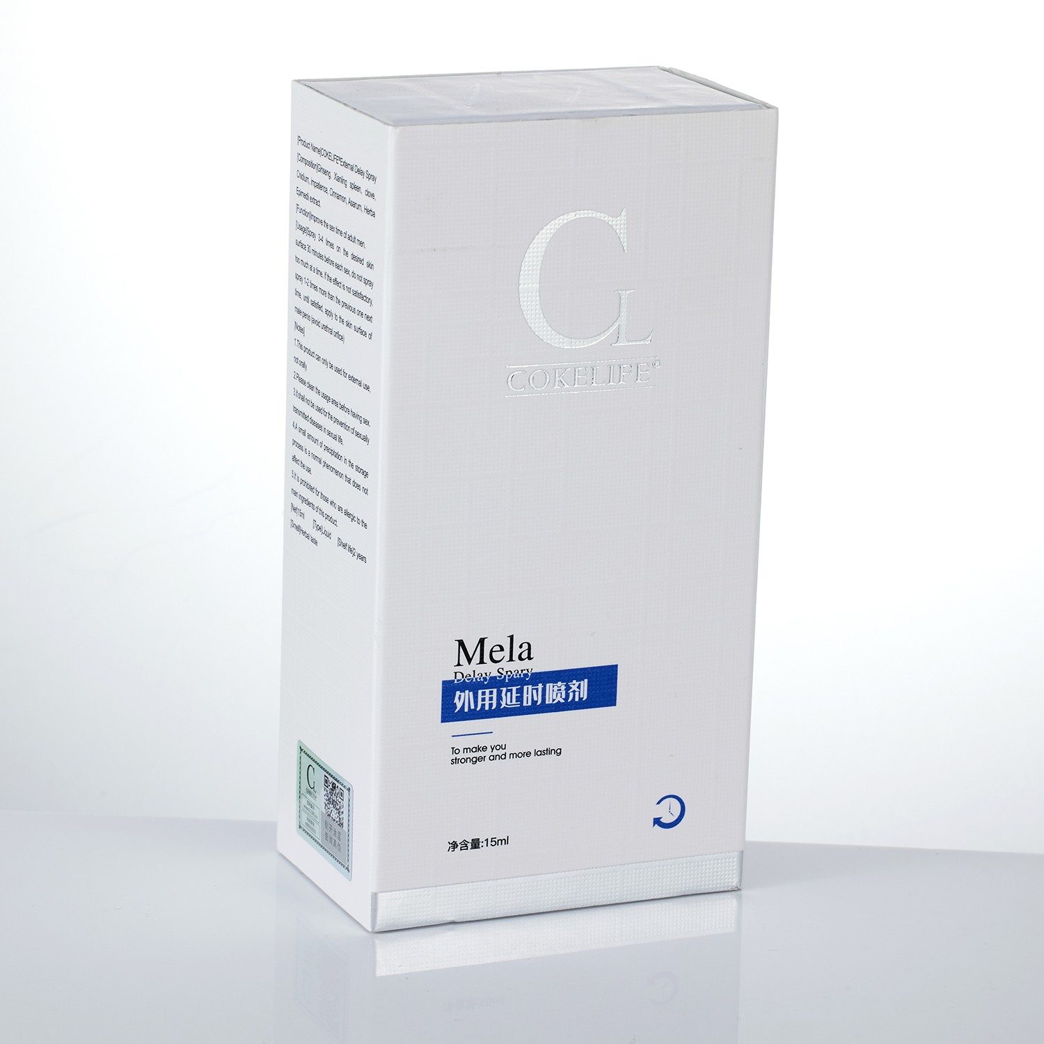 COKELIFE好易迈蓝瓶喷剂15ml（白盒）