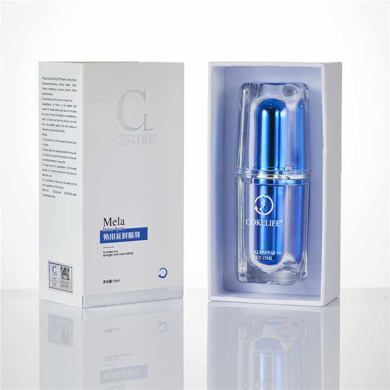 COKELIFE好易迈蓝瓶喷剂15ml（白盒）