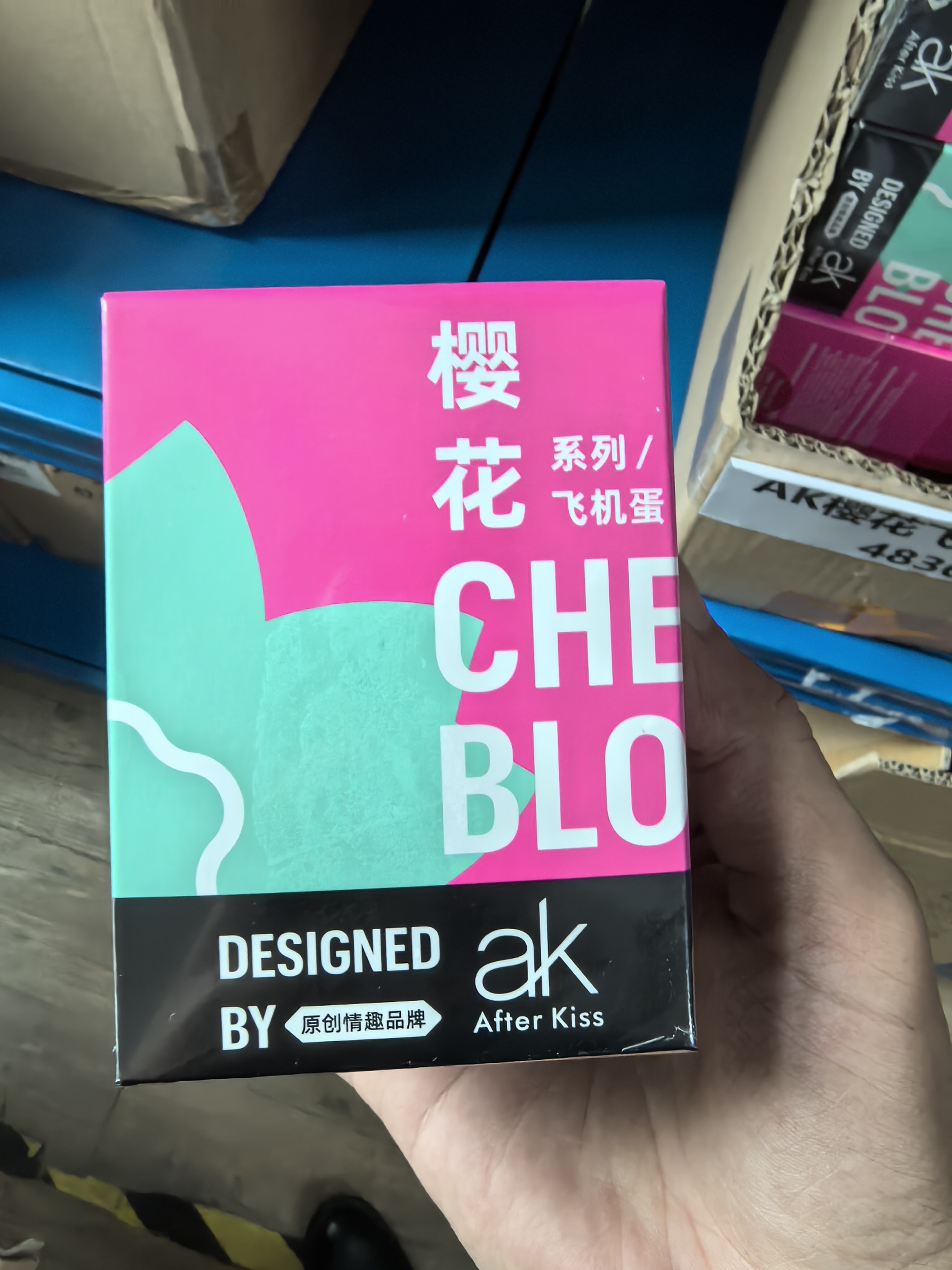 AK樱花飞机蛋-紧致款