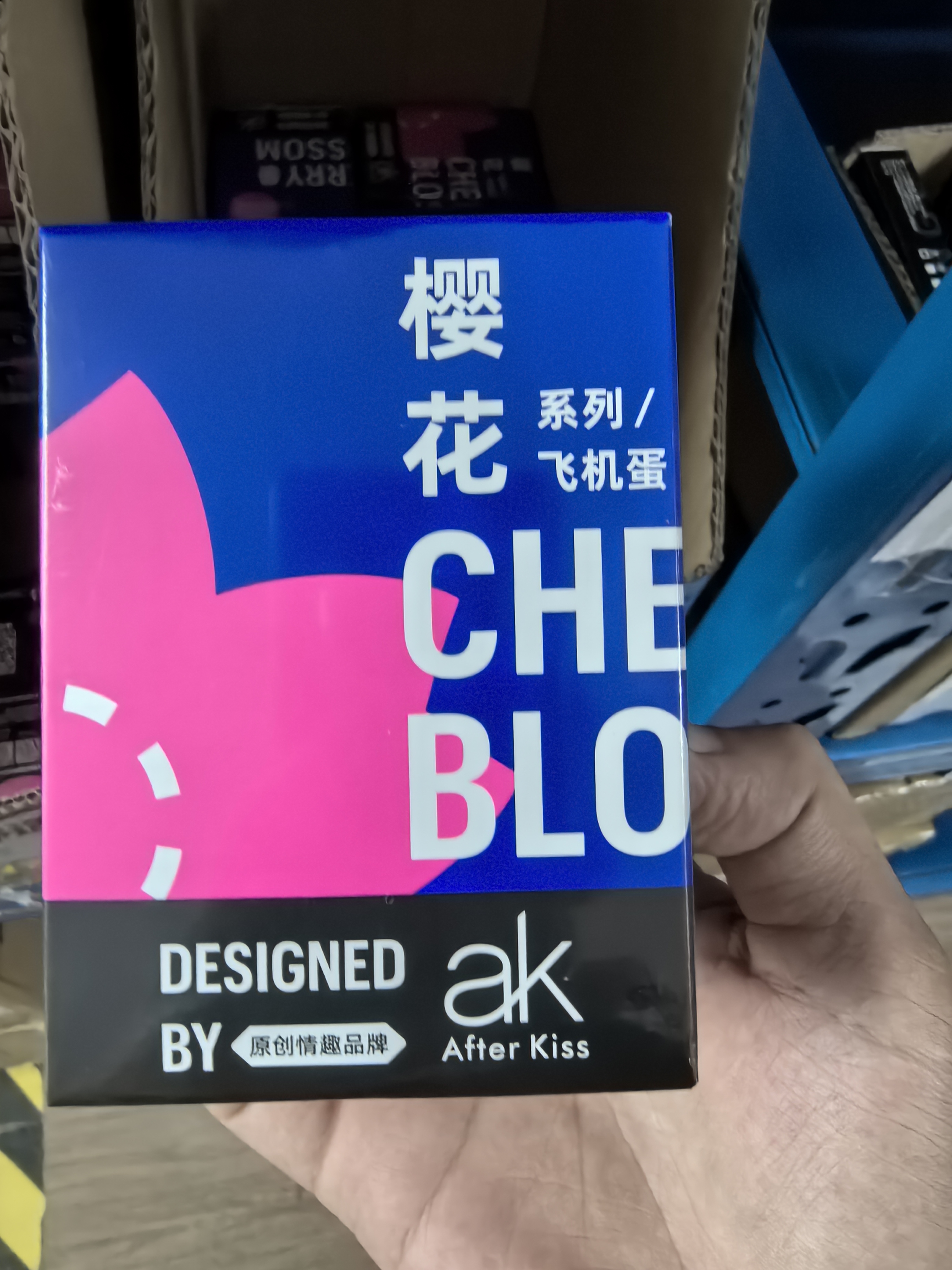AK樱花飞机蛋-刺激款