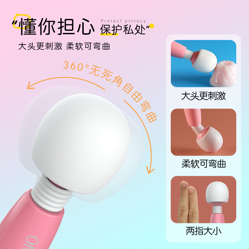 私享玩趣微笑二代-蓝色