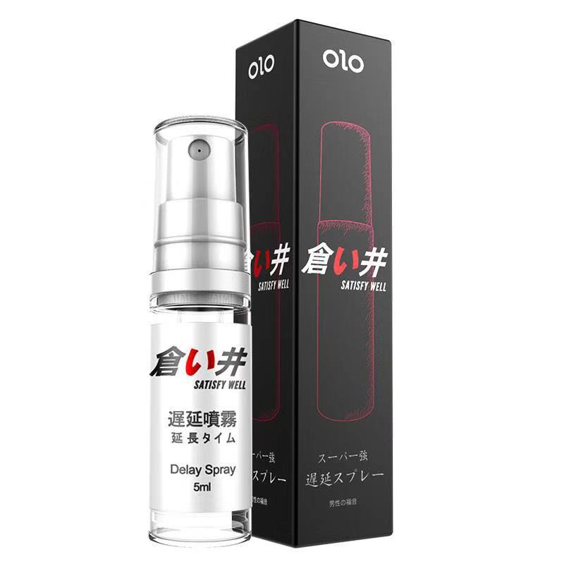 OLO仓井喷剂5ML