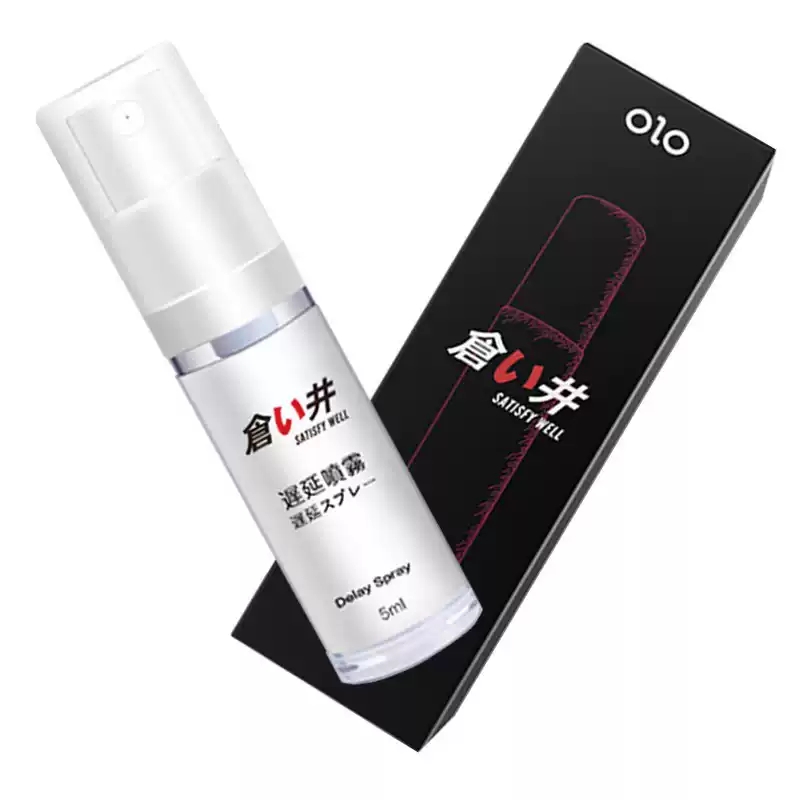 OLO仓井喷剂5ML
