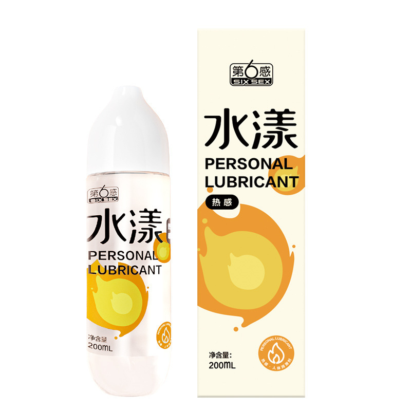 第六感水漾系列-热感润滑剂 200ml