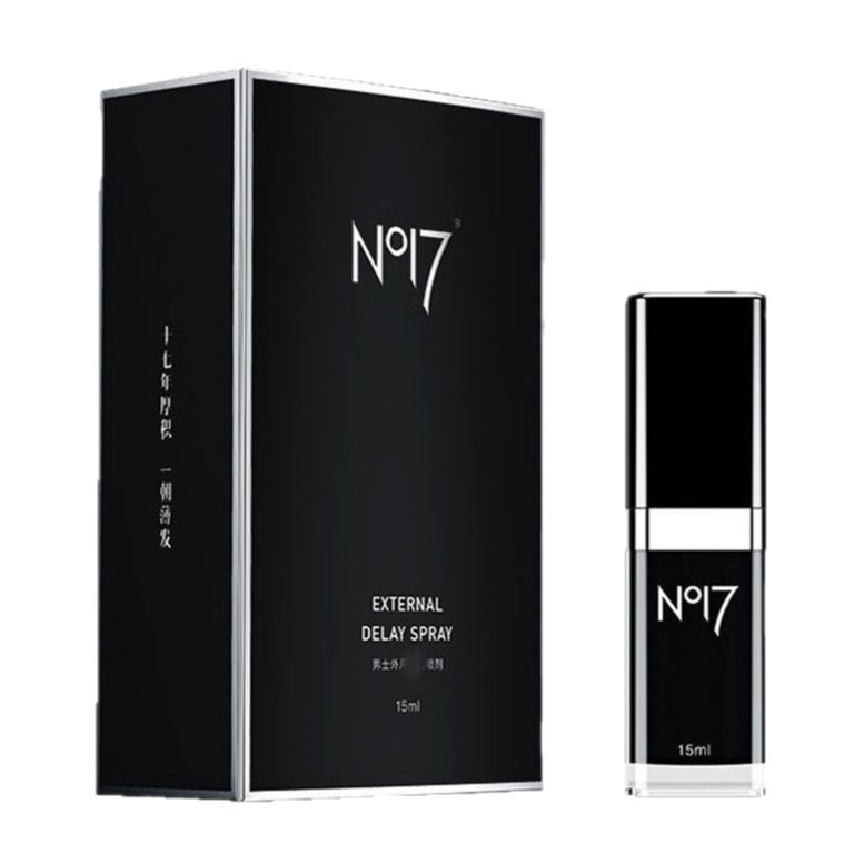 久皇NO17旗舰版黑色15ml