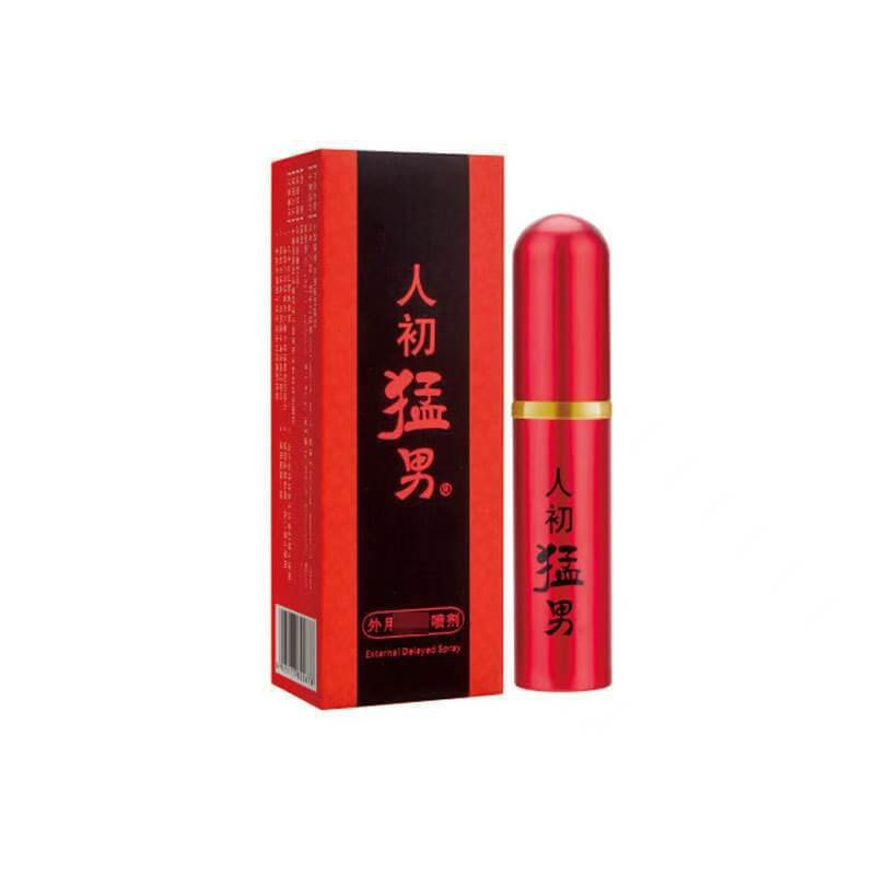 人初猛男外用延时喷剂红色（P）