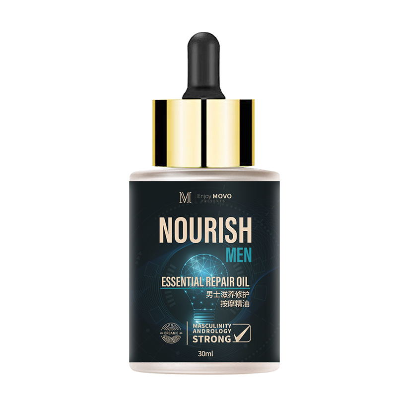 MOVO男士滋养修护按摩精油30ML