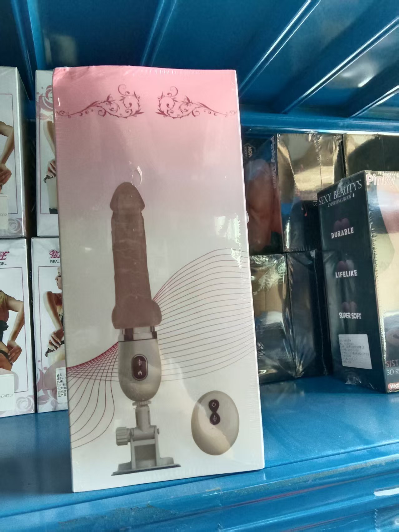 蒂贝遥控小炮机mini3（七频震动伸缩加温）