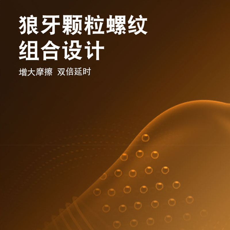 OLO持久金色3只