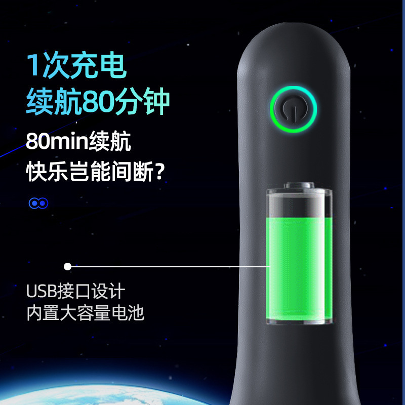 劳乐斯训练器二代黑色